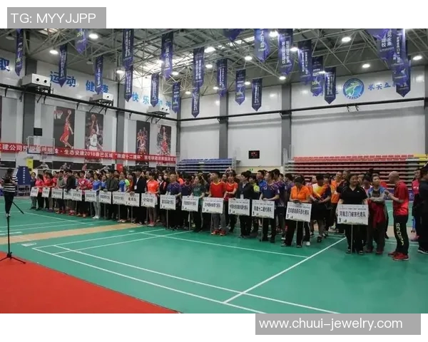 聚焦重庆羽毛球队的竞技状态与未来发展潜力分析