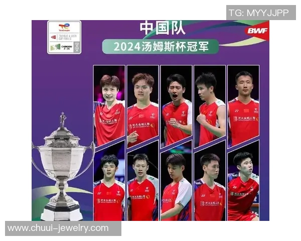 羽毛球状态排行榜揭晓北京羽毛球队荣登第九位展现强劲实力 羽毛球状态排行榜揭晓北京羽毛球队荣登第九位展现强劲实力