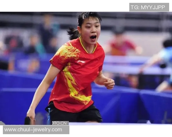 赵敏专访：从乒乓球小将到世界冠军的奋斗与成长之路