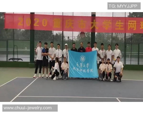 北京网球队的节奏与战术分析探讨如何提升比赛表现与团队协作能力 北京网球队的节奏与战术分析探讨如何提升比赛表现与团队协作能力