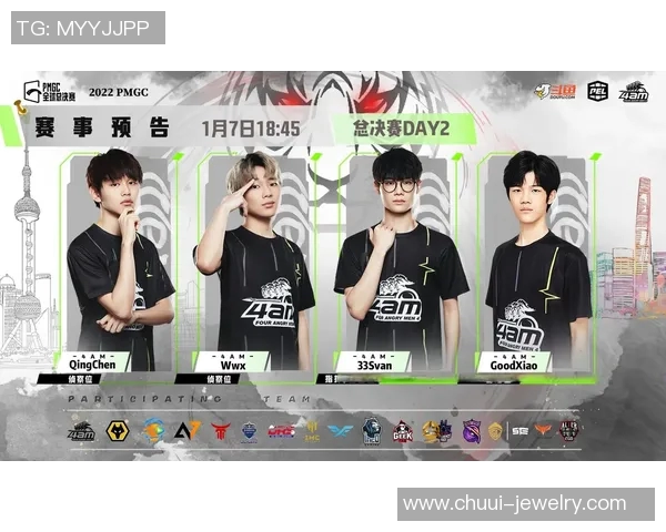 和平精英赛事热潮下TES运营策略深度解析与未来展望