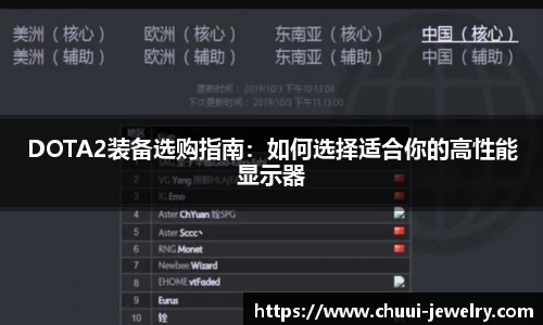 db真人旗舰