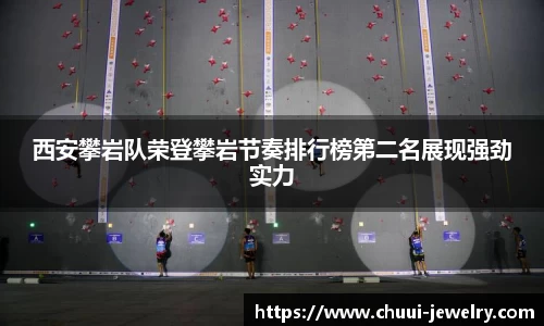 db真人旗舰
