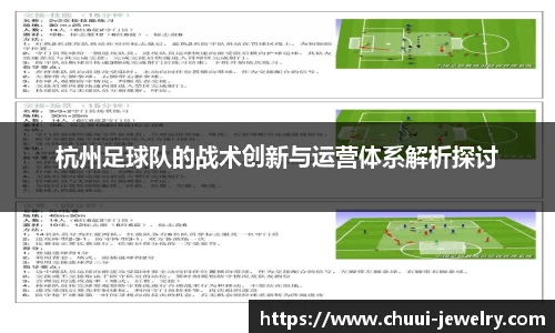 db旗舰厅官方网站