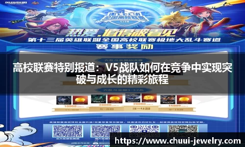 db旗舰厅官方网站