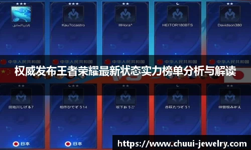 db旗舰厅官网