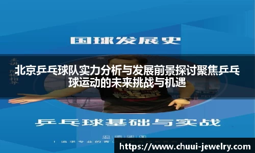 db旗舰厅官网
