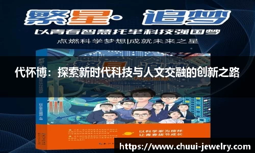 db旗舰厅官网
