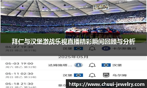 db旗舰官网