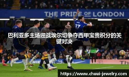 db旗舰厅官网