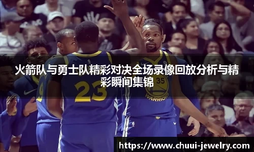 db真人旗舰