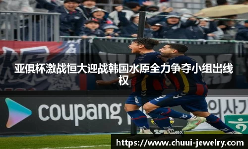 db旗舰厅官网