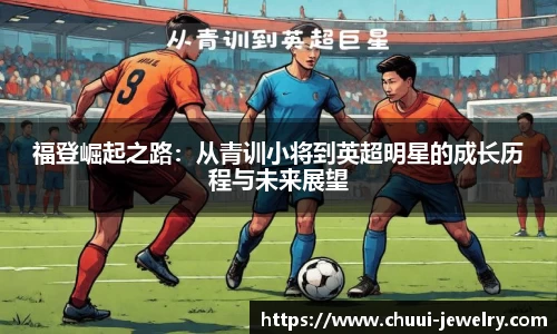 db旗舰官网
