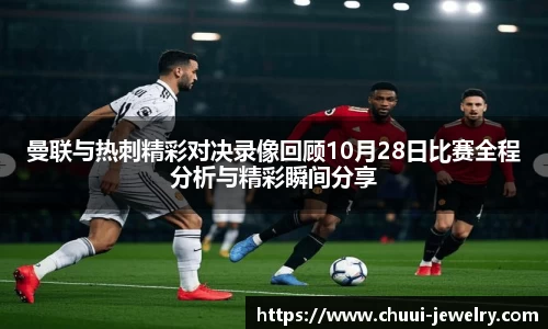 db真人旗舰