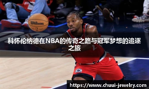 db旗舰官网