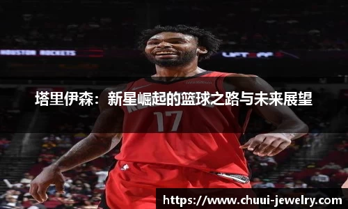 db真人旗舰