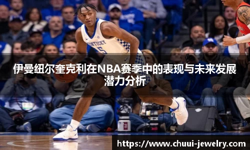 db真人旗舰