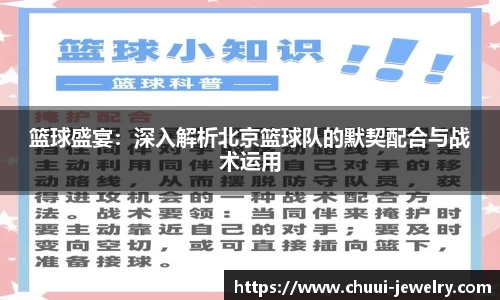 db旗舰厅官网