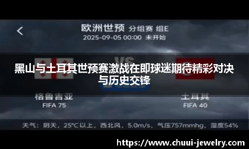 db旗舰厅官网
